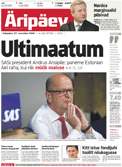 veerg Äripäeva tänane esikülg.